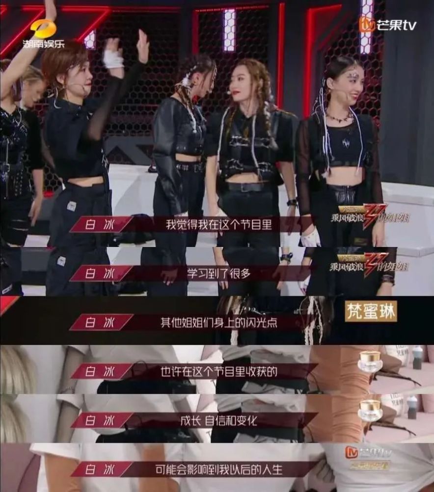 阿朵|终于又火了！“死里复活”的她是姐姐的最佳状态吧