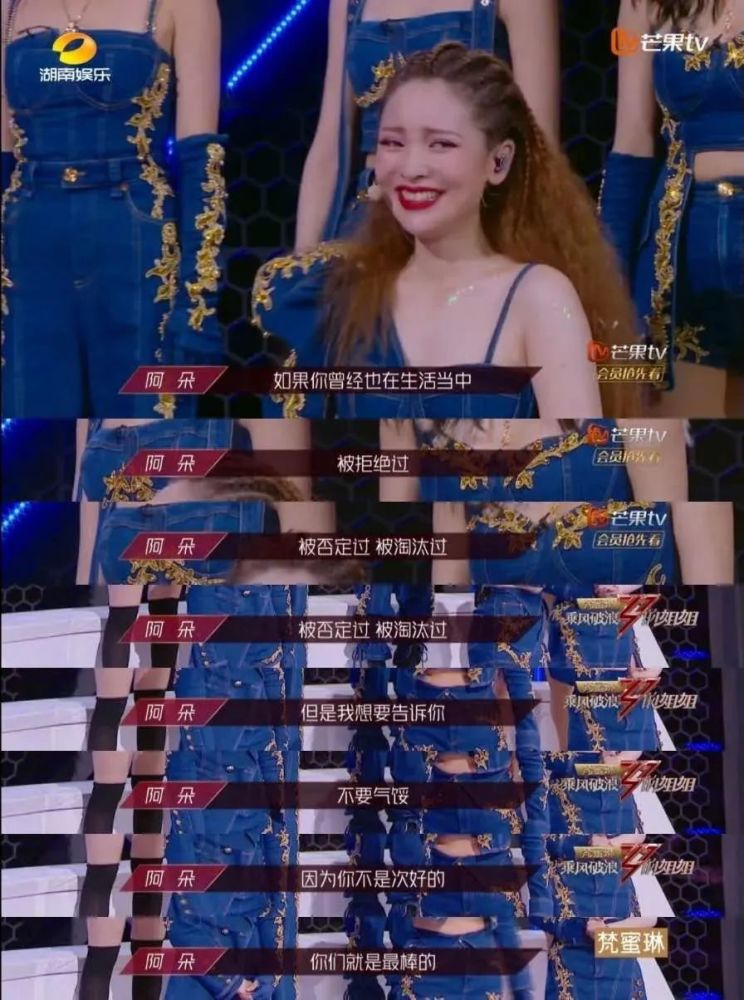 阿朵|终于又火了！“死里复活”的她是姐姐的最佳状态吧