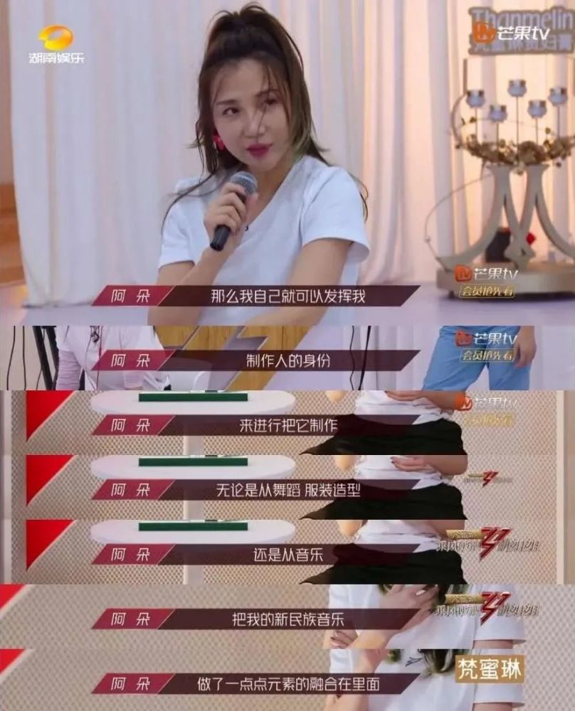 阿朵|终于又火了！“死里复活”的她是姐姐的最佳状态吧