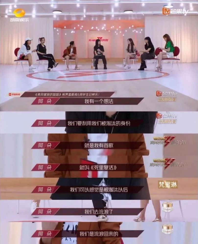 阿朵|终于又火了！“死里复活”的她是姐姐的最佳状态吧