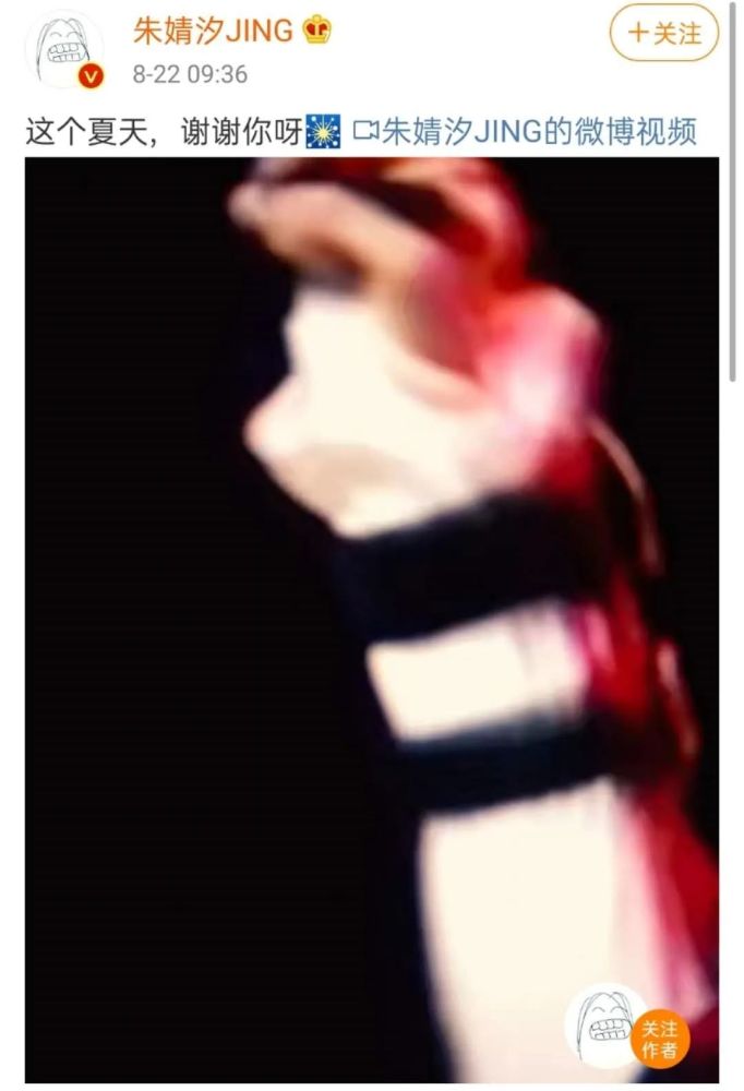 阿朵|终于又火了！“死里复活”的她是姐姐的最佳状态吧