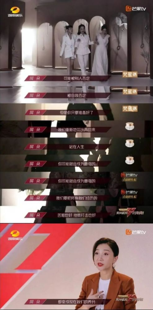 阿朵|终于又火了！“死里复活”的她是姐姐的最佳状态吧