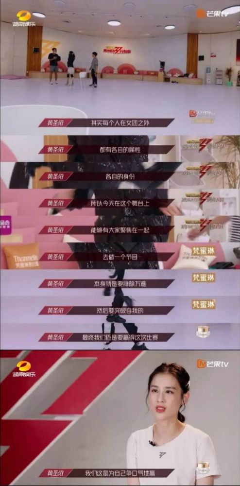 阿朵|终于又火了！“死里复活”的她是姐姐的最佳状态吧