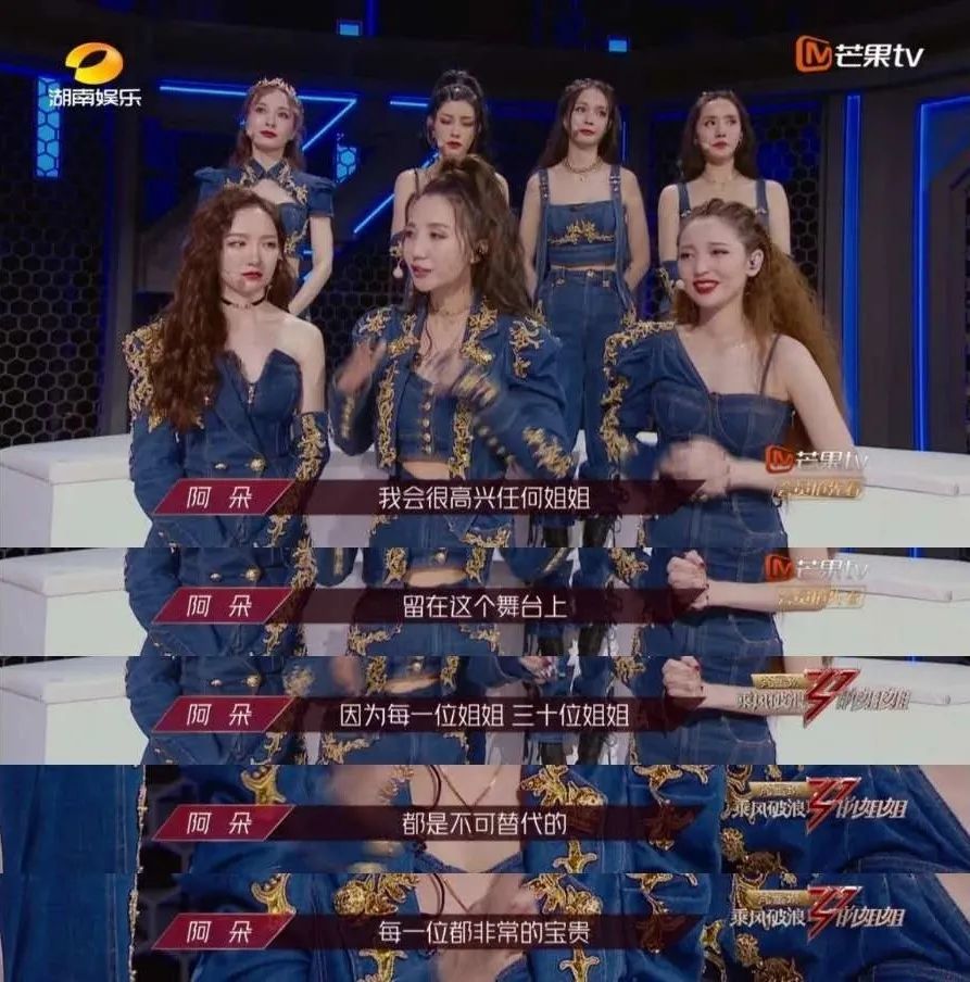 阿朵|终于又火了！“死里复活”的她是姐姐的最佳状态吧