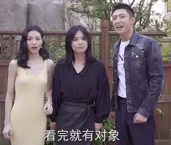 迪丽热巴|懒人娱乐慢讯：热巴、马思纯、蓝盈莹、宋佳、郑爽、欧豪