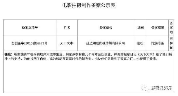 李孝利|悲报！连她也翻车了？