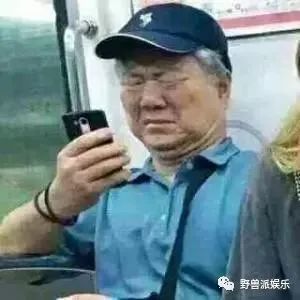 李孝利|悲报！连她也翻车了？