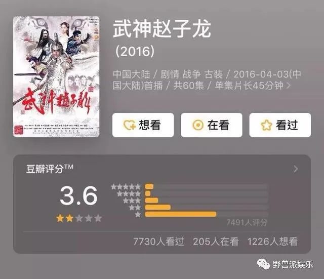 李孝利|悲报！连她也翻车了？