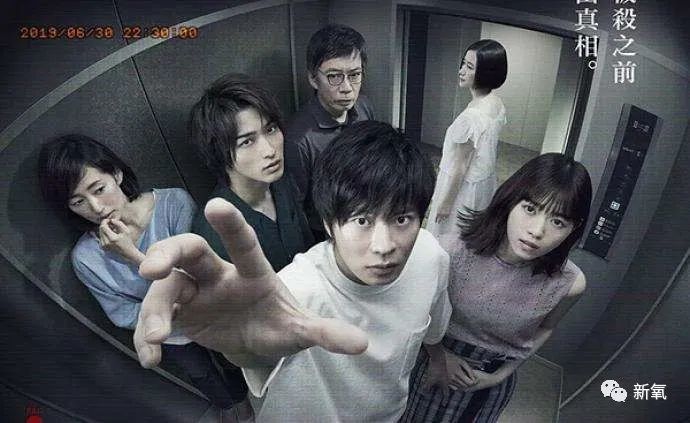 摩天大楼|换头宝哭戏炸裂被吹上热搜？《摩天大楼》里脱离精修的脸也跟着翻车了…