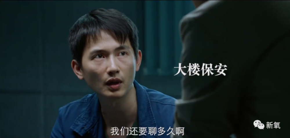 摩天大楼|换头宝哭戏炸裂被吹上热搜？《摩天大楼》里脱离精修的脸也跟着翻车了…