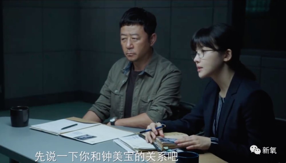 摩天大楼|换头宝哭戏炸裂被吹上热搜？《摩天大楼》里脱离精修的脸也跟着翻车了…