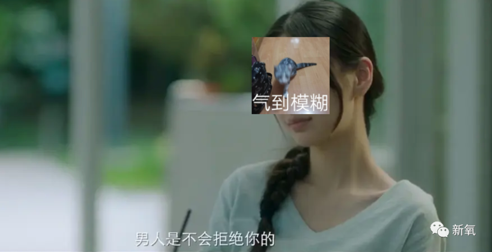 摩天大楼|换头宝哭戏炸裂被吹上热搜？《摩天大楼》里脱离精修的脸也跟着翻车了…