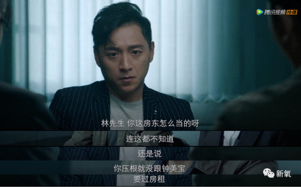 摩天大楼|换头宝哭戏炸裂被吹上热搜？《摩天大楼》里脱离精修的脸也跟着翻车了…