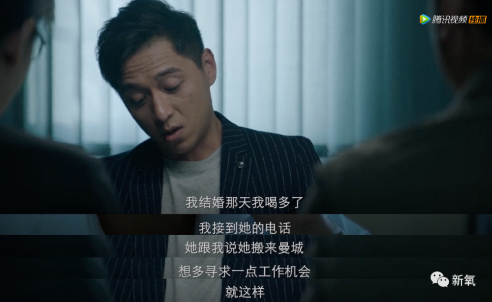 摩天大楼|换头宝哭戏炸裂被吹上热搜？《摩天大楼》里脱离精修的脸也跟着翻车了…