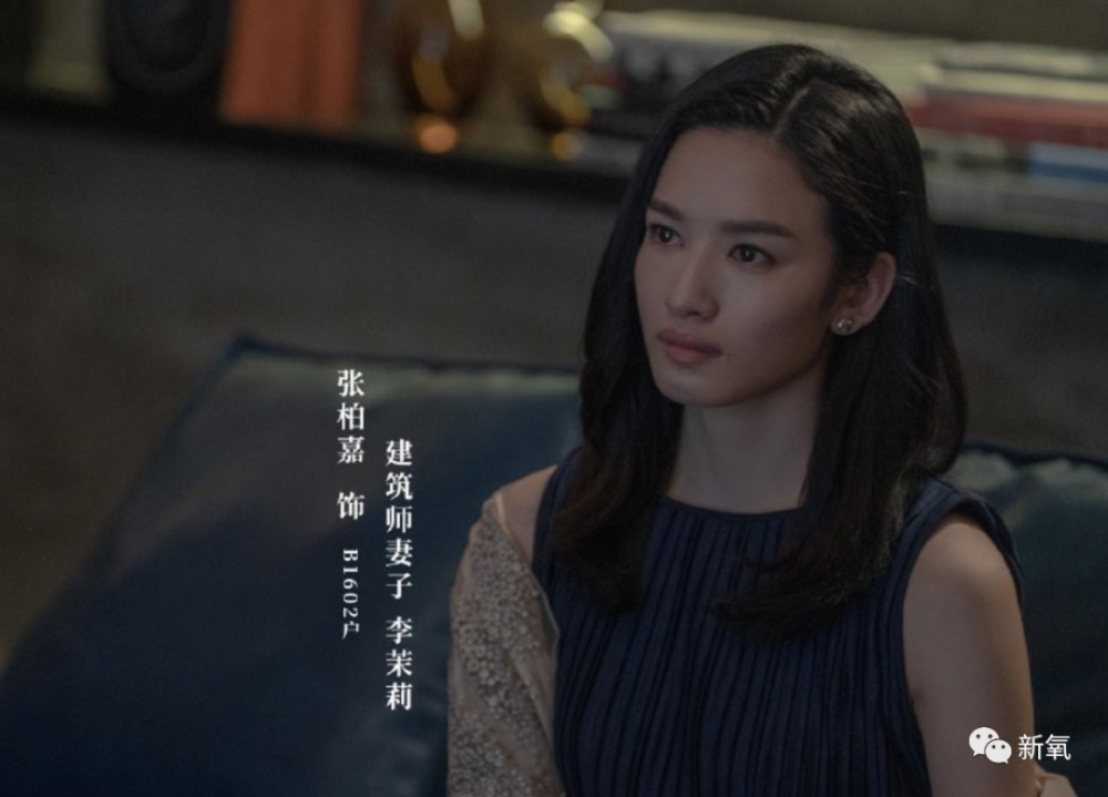 摩天大楼|换头宝哭戏炸裂被吹上热搜？《摩天大楼》里脱离精修的脸也跟着翻车了…