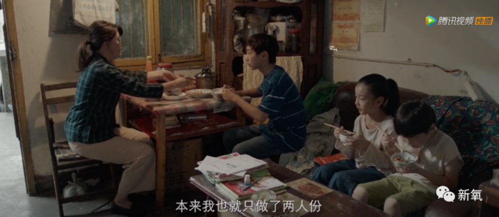 摩天大楼|换头宝哭戏炸裂被吹上热搜？《摩天大楼》里脱离精修的脸也跟着翻车了…