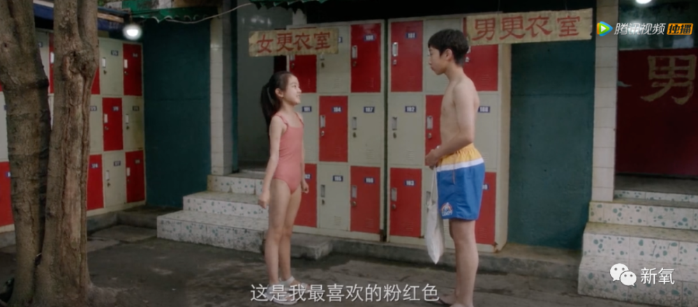 摩天大楼|换头宝哭戏炸裂被吹上热搜？《摩天大楼》里脱离精修的脸也跟着翻车了…