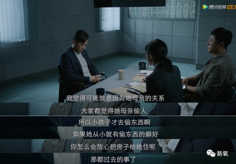 摩天大楼|换头宝哭戏炸裂被吹上热搜？《摩天大楼》里脱离精修的脸也跟着翻车了…