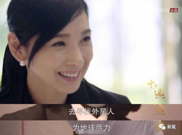 刘亦菲|哈？60岁的她美貌照样吊打刘亦菲？！