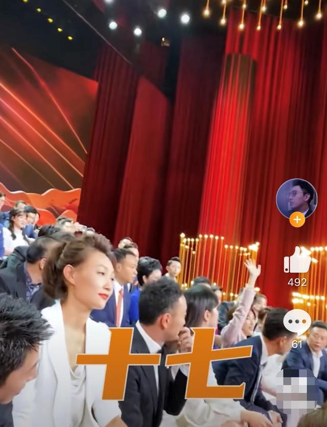 陈木胜|每日吃瓜：名导演陈木胜去世引群星悼念，华少晒主持人团建现场