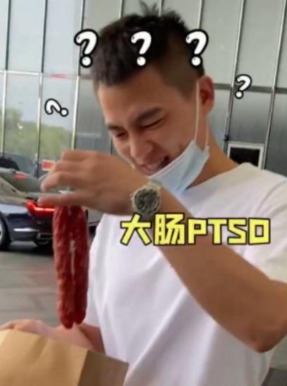 陈木胜|每日吃瓜：名导演陈木胜去世引群星悼念，华少晒主持人团建现场