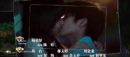 郑爽|王俊凯模仿蔡徐坤的路线？郑爽模糊概念？杨紫后悔没接琉璃了吗