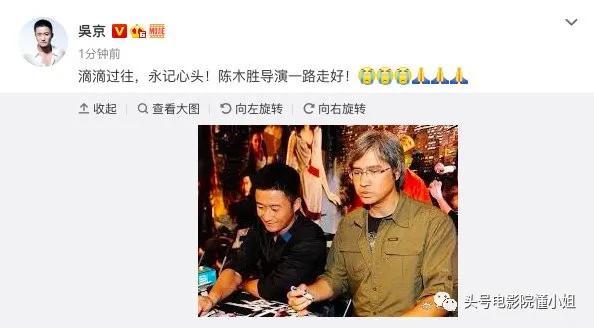 陈木胜|58岁陈木胜病逝，29年前拍出爆红剧《胜者为王》，还有谁记得？