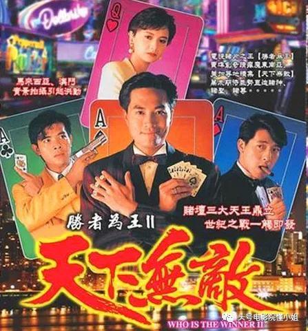 陈木胜|58岁陈木胜病逝，29年前拍出爆红剧《胜者为王》，还有谁记得？