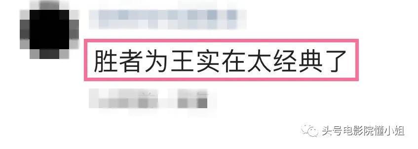 陈木胜|58岁陈木胜病逝，29年前拍出爆红剧《胜者为王》，还有谁记得？