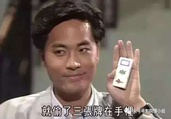 陈木胜|58岁陈木胜病逝，29年前拍出爆红剧《胜者为王》，还有谁记得？