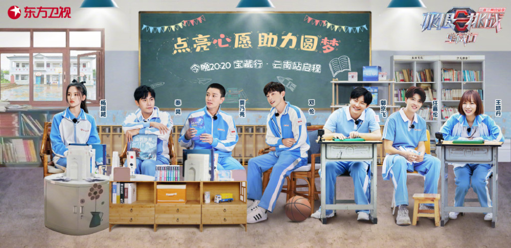 本期《极限挑战》与央视联动，再次抄袭男人帮内容，全程毫无新意！