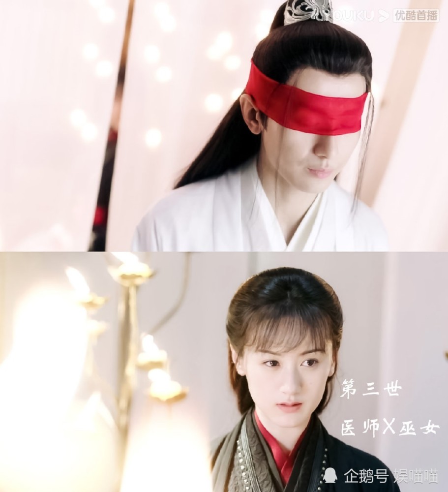 《琉璃》:司凤璇玑九世剧情半集播完,观众不过瘾呼吁学《香蜜》