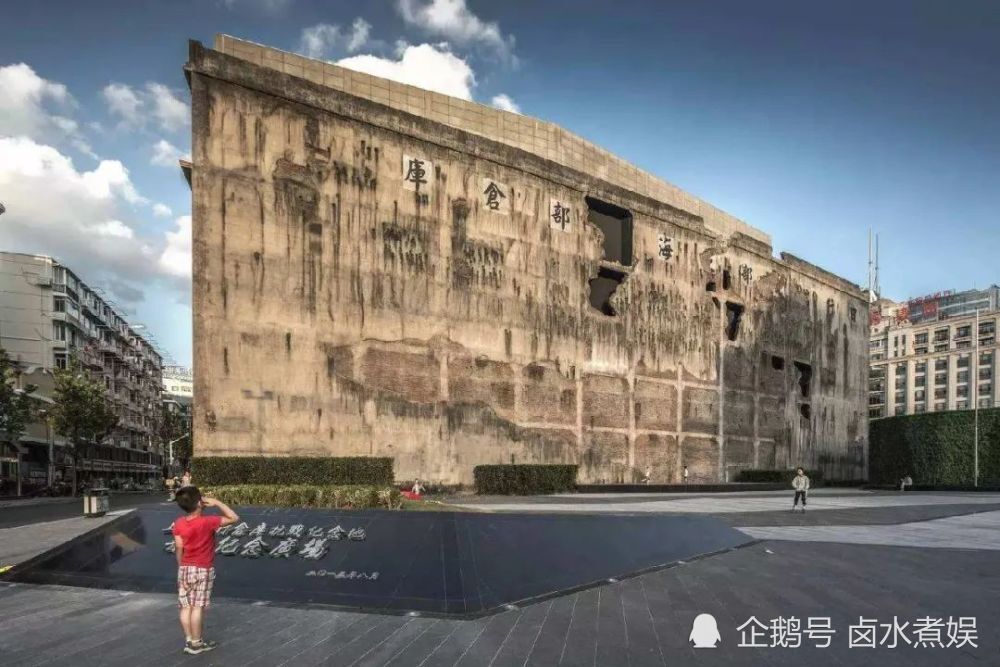 电影《八佰》故事原型为1937年发生于上海的四行仓库保卫战,此战为