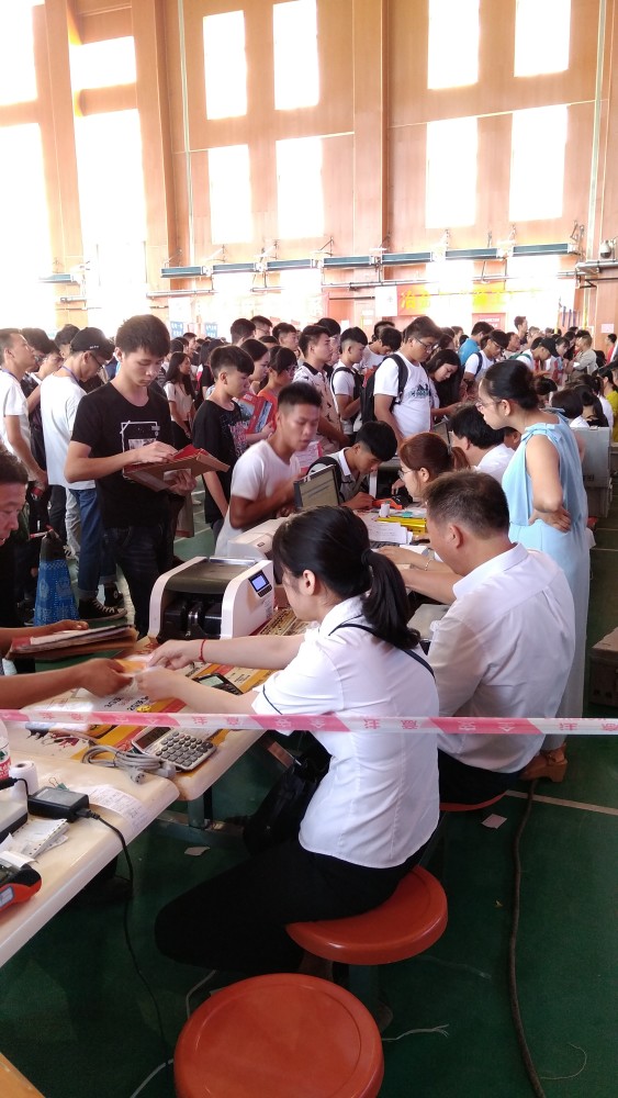 高校|注意！今年在京高校迎新，家长送新生不能入校！你支持吗？