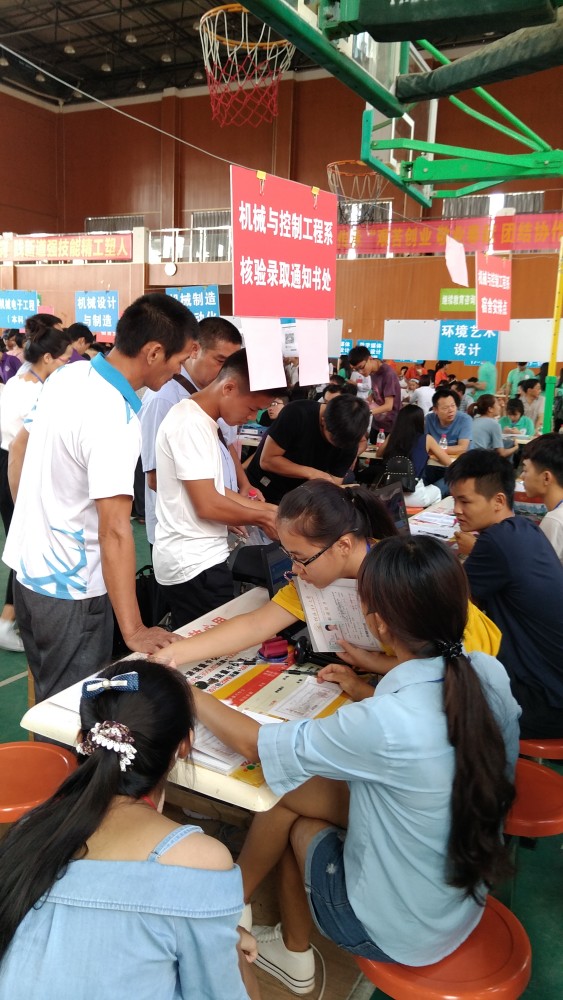 高校|注意！今年在京高校迎新，家长送新生不能入校！你支持吗？