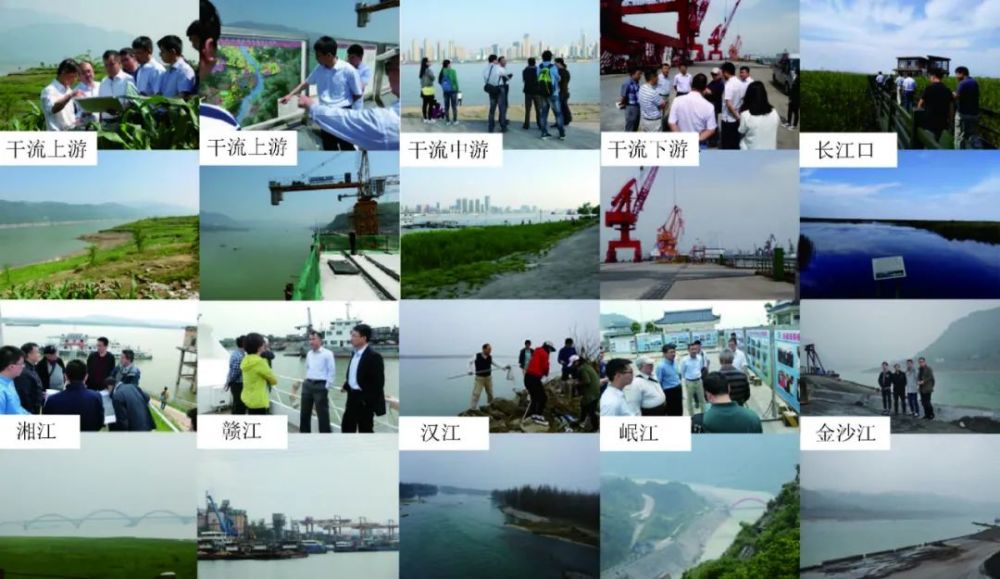 长江经济带|摸清家底 科学管控——长江经济带岸线资源全面调查与评估