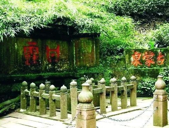 四川|四川雅安有一座藏龙古井，据说打开井盖就会下雨，真有这回事吗