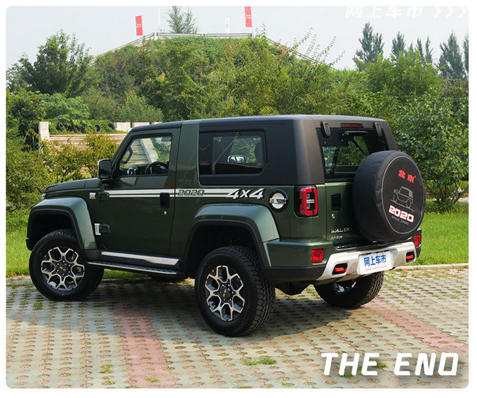 bj40致敬2020版静态体验20万级最强越野车分时四驱前后锁