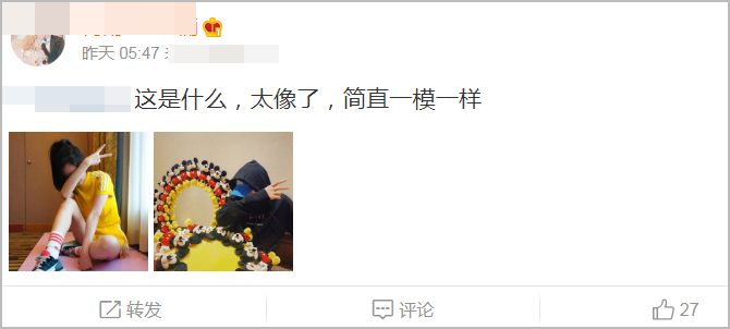 魏大勋|被传同居后，杨幂魏大勋晒照疑用同张餐桌，摆同款剪刀手暗秀幸福