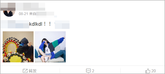 魏大勋|被传同居后，杨幂魏大勋晒照疑用同张餐桌，摆同款剪刀手暗秀幸福