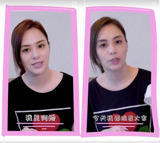 钟欣潼|阿娇瘦下来了：恢复单身的她打破微胖，状态回到了结婚以前