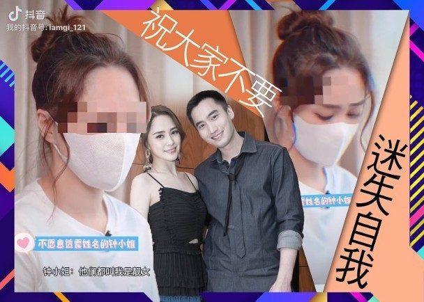 钟欣潼|阿娇瘦下来了：恢复单身的她打破微胖，状态回到了结婚以前
