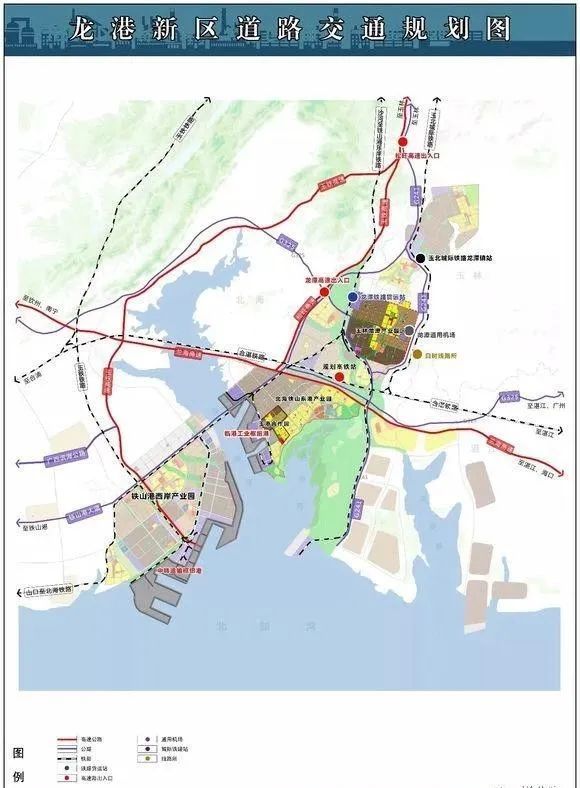北海龙港新区将建高铁中心城!