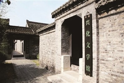 儒学街|4 探寻儒学街
