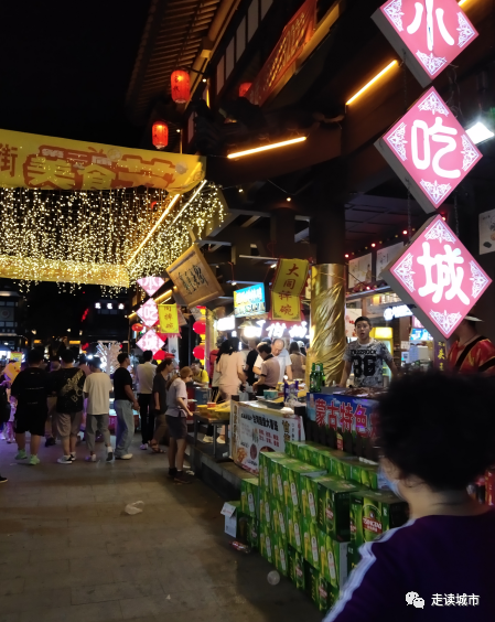 走读城市之山西大同古城夜市