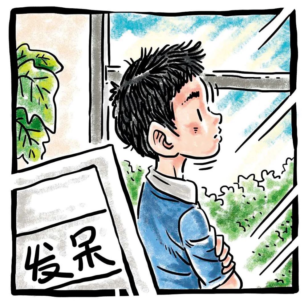 孤独|00后是怎么享受生活的