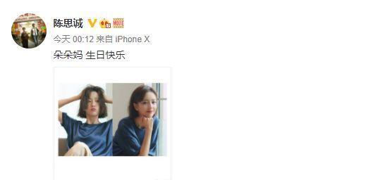 陈思诚|陈思诚低调一人出行观影，戴口罩帽子包裹严实身材发福明显