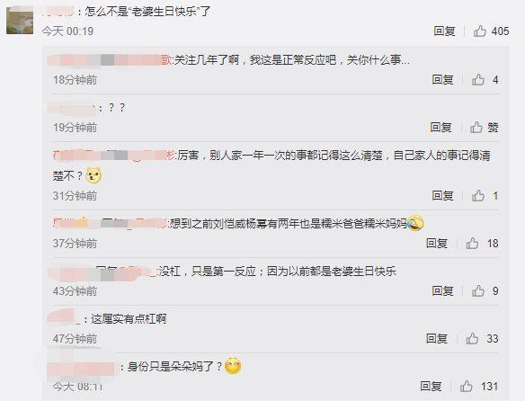 陈思诚|陈思诚低调一人出行观影，戴口罩帽子包裹严实身材发福明显