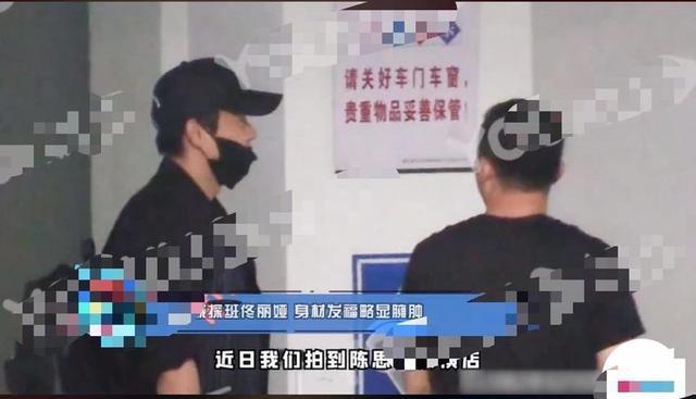 陈思诚|陈思诚低调一人出行观影，戴口罩帽子包裹严实身材发福明显