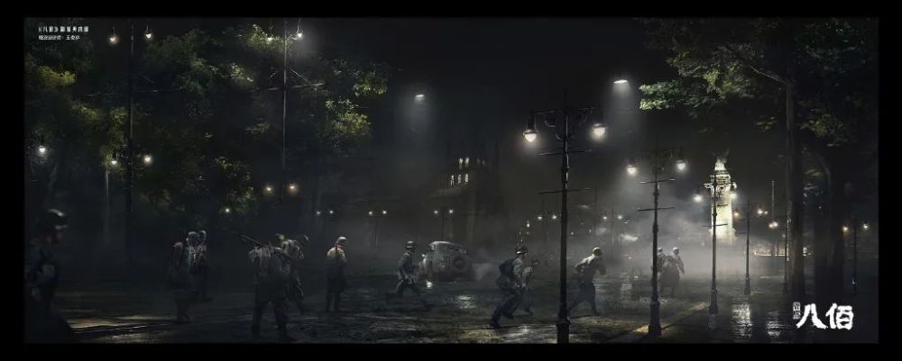 八佰|热映的《八佰》，震撼的概念图